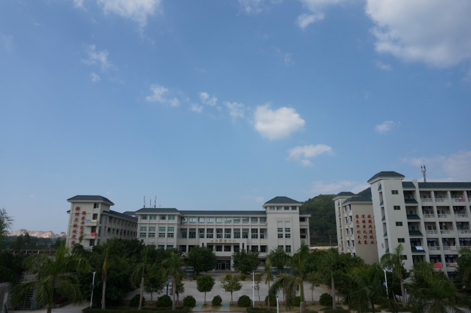 廣東潮州衛(wèi)生健康職業(yè)學(xué)院
